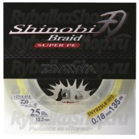 Daiwa шнур Shinobi Super Pе  135 m