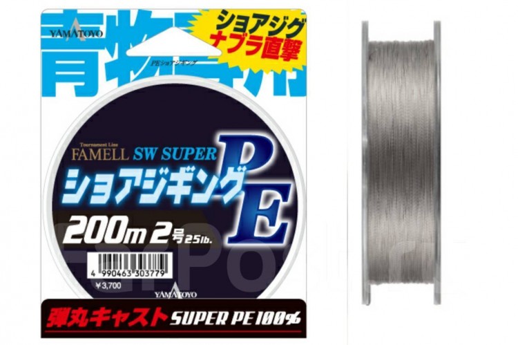 Yamatoyo шнур PE Shore Jig x4 200м