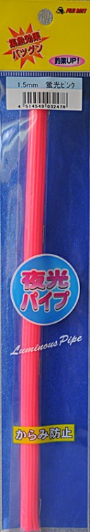 Fuji Bait кембрик pink  1,5 мм