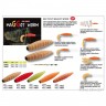 Cormoran Big Trout Maggot Worm 2.5см