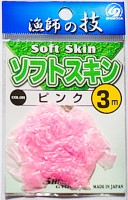 Soft Skin цвет Pink