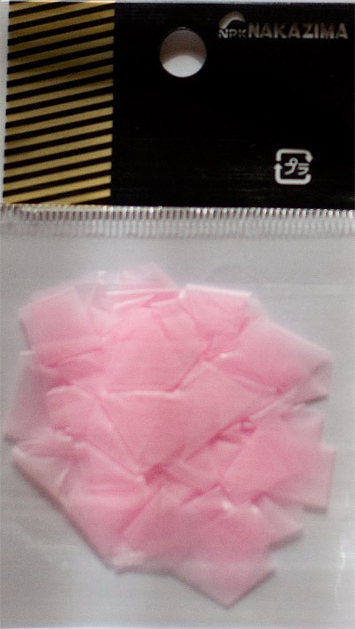 Nakazima skin tape цвет Pink