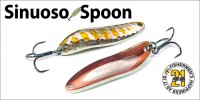 Pontoon21 блесна Sinuoso Spoon