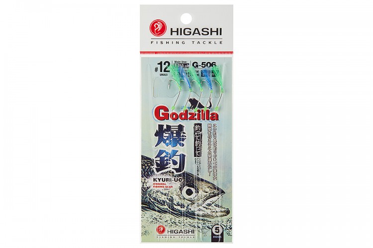 Higashi гирлянда Godzilla G-506 #Mix3 #12