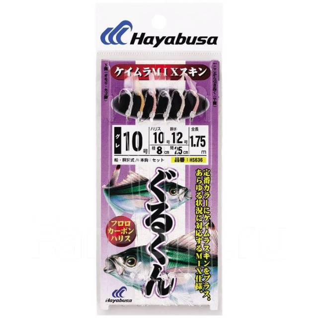 Hayabusa самодур HS636 #2