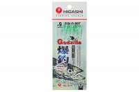 Higashi гирлянда Godzilla G-507 #Green #9
