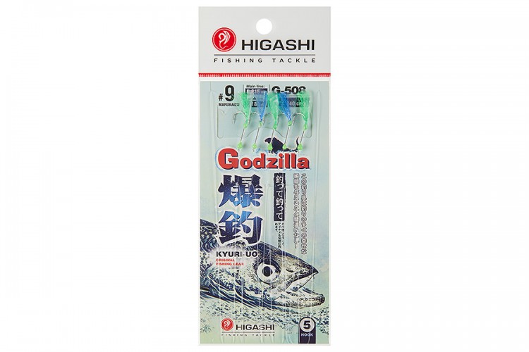 Higashi гирлянда Godzilla G-508 #Mix3 #9