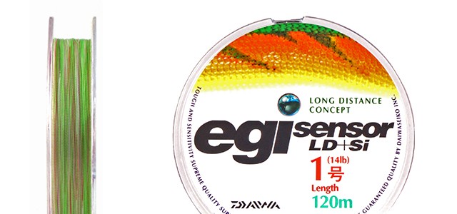 Daiwa шнур EGI Sensor LD+SI 120м