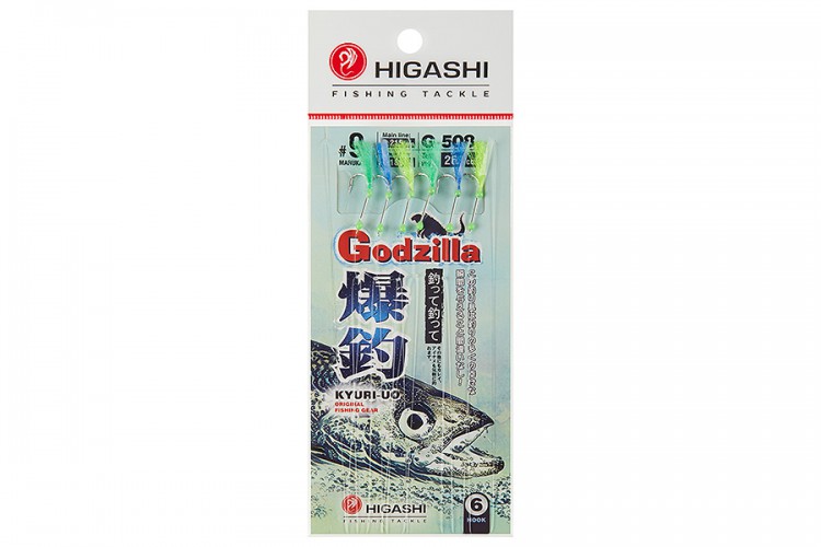 Higashi гирлянда Godzilla G-508 #Mix4 #9