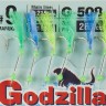 Higashi гирлянда Godzilla G-508 #Mix4 #9