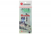 Higashi гирлянда Godzilla G-509 #Green #11