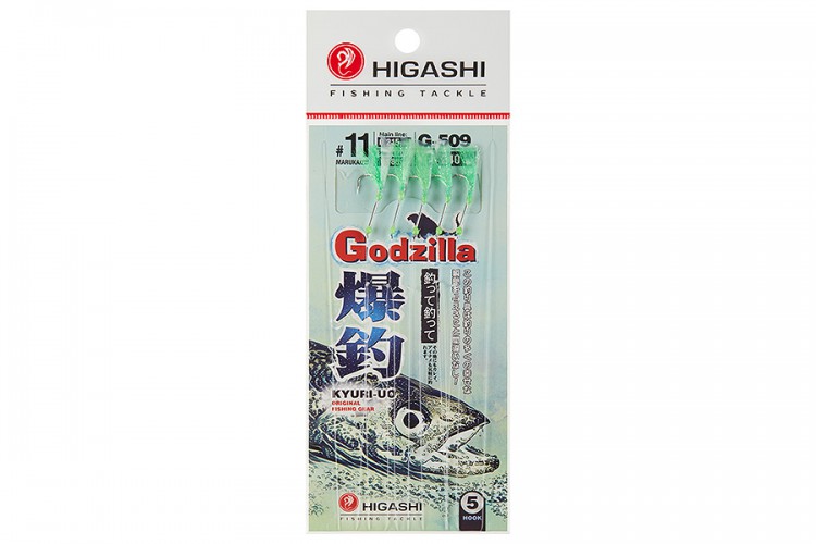 Higashi гирлянда Godzilla G-509 #Green #11