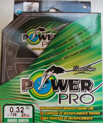 Power Pro шнур Moss Green 92м