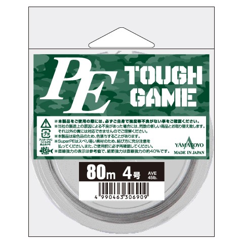 Yamatoyo шнур PE Tough Game 80м 0.47мм 80lb