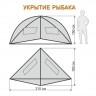 Карповый тент CARP FISHING TENT SHELTER