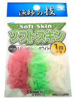 Shimoda мобискин Soft Skin MIX тип B 560-5714