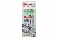 Higashi гирлянда Godzilla G-510 #Mix1 #11