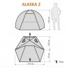 Maverick тент рыболовный ALASKA 2