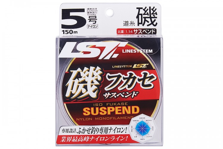 LINESYSTEM леска монофильная  ISO FUKASE SUSPEND