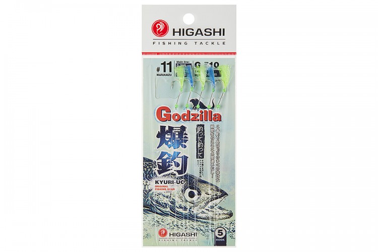 Higashi гирлянда Godzilla G-510 #Mix2 #11