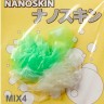 Higashi мобискин NanoSkin MIX