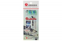 Higashi гирлянда Godzilla G-510 #Mix3 #11
