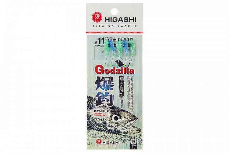 Higashi гирлянда Godzilla G-510 #Mix3 #11