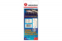 Higashi самодур S3G-Purple-27-185
